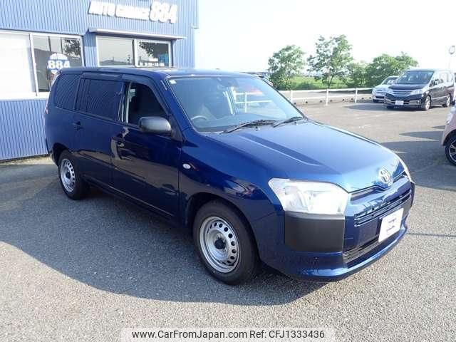 toyota probox-van 2020 quick_quick_DBE-NCP160V_NCP160V-0144084 image 2