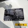 mitsubishi-fuso fighter 2023 CFJ0030009 image 12