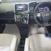 toyota wish 2016 CFJ1835746 image 3