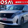 nissan serena 2023 CFJ1508583 image 1