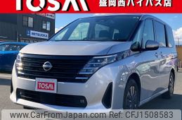 nissan serena 2023 CFJ1508583