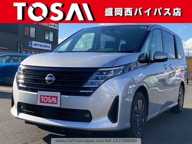 nissan serena 2023 CFJ1508583 image 1