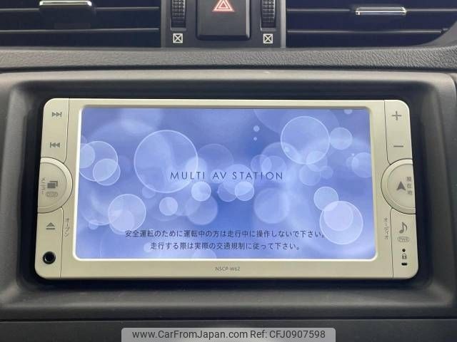 toyota mark-x 2013 CFJ0907598 image 2