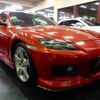 mazda rx-8 2007 -MAZDA--RX-8 SE3P--SE3P-142294---MAZDA--RX-8 SE3P--SE3P-142294- image 22