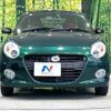 daihatsu copen 2021 -DAIHATSU--Copen 3BA-LA400K--LA400K-0044433---DAIHATSU--Copen 3BA-LA400K--LA400K-0044433- image 15