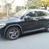 mercedes-benz gla-class 2021 -MERCEDES-BENZ--Benz GLA 5BA-247784M--W1N2477842J340737---MERCEDES-BENZ--Benz GLA 5BA-247784M--W1N2477842J340737- image 6