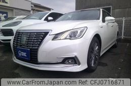 toyota crown-hybrid 2016 quick_quick_DAA-AWS210_AWS210-6115296