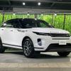 land-rover range-rover-evoque 2024 CFJ1593828 image 17