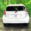 toyota aqua 2016 -TOYOTA--AQUA DAA-NHP10--NHP10-6510398---TOYOTA--AQUA DAA-NHP10--NHP10-6510398- image 14