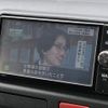 toyota regiusace-van 2017 quick_quick_CBF-TRH200V_TRH200-0268533 image 19