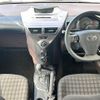 toyota iq 2010 -TOYOTA--iQ DBA-KGJ10--KGJ10-6018181---TOYOTA--iQ DBA-KGJ10--KGJ10-6018181- image 16