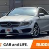 mercedes-benz cla-class 2014 CFJ1689417 image 1