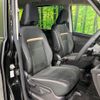 nissan serena 2023 CFJ1217894 image 8