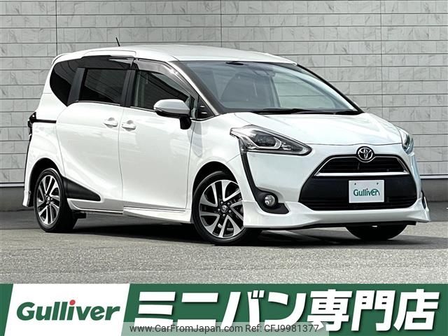 toyota sienta 2017 -TOYOTA--Sienta DBA-NSP170G--NSP170-7107991---TOYOTA--Sienta DBA-NSP170G--NSP170-7107991- image 1