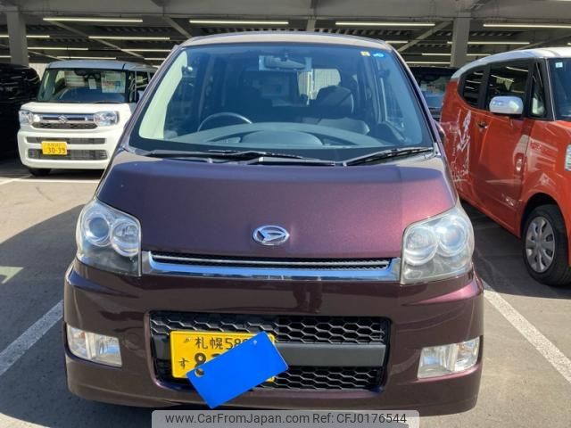 daihatsu move 2007 -DAIHATSU--Move DBA-L185S--L185S-0030314---DAIHATSU--Move DBA-L185S--L185S-0030314- image 1