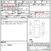 toyota corolla-fielder 2021 quick_quick_6AA-NKE165G_NKE165-7244245 image 11