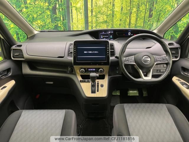 nissan serena 2020 quick_quick_GFC27_GFC27-201069 image 2