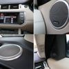 land-rover range-rover 2014 -ROVER--Range Rover CBA-LV2A--SALVA2AGXFH978230---ROVER--Range Rover CBA-LV2A--SALVA2AGXFH978230- image 6
