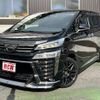 toyota vellfire 2021 -TOYOTA--Vellfire 3BA-AGH30W--AGH30-0392172---TOYOTA--Vellfire 3BA-AGH30W--AGH30-0392172- image 1