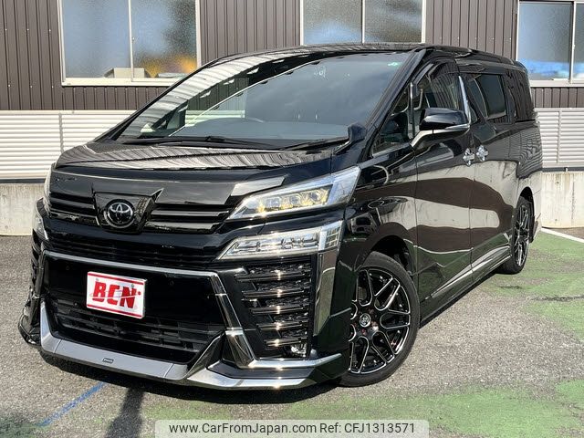 toyota vellfire 2021 -TOYOTA--Vellfire 3BA-AGH30W--AGH30-0392172---TOYOTA--Vellfire 3BA-AGH30W--AGH30-0392172- image 1