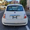 fiat 500 2015 GOO_JP_700050294530250109001 image 6