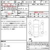 toyota mark-x 2007 quick_quick_DBA-GRX120_GRX120-3023388 image 20