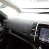 nissan serena 2016 -NISSAN 【習志野 394ﾇ 77】--Serena DAA-GC27--GC27-007059---NISSAN 【習志野 394ﾇ 77】--Serena DAA-GC27--GC27-007059- image 34