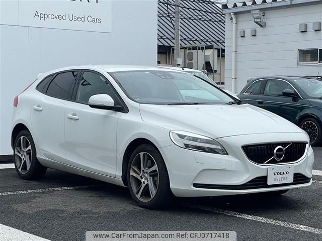 volvo v40 2016 -VOLVO--Volvo V40 LDA-MD4204T--YV1MVA8RDH2386625---VOLVO--Volvo V40 LDA-MD4204T--YV1MVA8RDH2386625- image 2