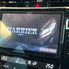 toyota harrier 2015 -TOYOTA--Harrier DBA-ZSU60W--ZSU60-0056069---TOYOTA--Harrier DBA-ZSU60W--ZSU60-0056069- image 3