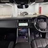 land-rover range-rover 2022 CFJ1880022 image 3
