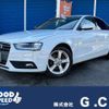 audi a4 2015 -AUDI 【奈良 301ﾇ 151】--Audi A4 DBA-8KCDN--WAUZZZ8K4FA021344---AUDI 【奈良 301ﾇ 151】--Audi A4 DBA-8KCDN--WAUZZZ8K4FA021344- image 1