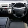 toyota regiusace-van 2012 -TOYOTA--Regius ace Van CBF-TRH200Kｶｲ--TRH200-0153850---TOYOTA--Regius ace Van CBF-TRH200Kｶｲ--TRH200-0153850- image 8