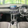 honda vezel 2022 quick_quick_RV5_RV5-1037112 image 2