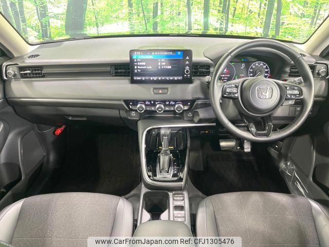 honda vezel 2022 quick_quick_RV5_RV5-1037112 image 2