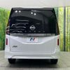 nissan serena 2023 -NISSAN--Serena 5BA-FC28--FC28-021376---NISSAN--Serena 5BA-FC28--FC28-021376- image 16