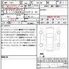 toyota gr86 2023 quick_quick_3BA-ZN8_ZN8-030420 image 18