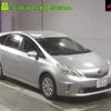 toyota prius-α 2012 -TOYOTA 【岐阜 303ﾅ7003】--Prius α ZVW41W-3186330---TOYOTA 【岐阜 303ﾅ7003】--Prius α ZVW41W-3186330- image 1