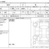 toyota raize 2023 -TOYOTA 【春日井 510ﾊ 523】--Raize 5BA-A201A--A201A-0037915---TOYOTA 【春日井 510ﾊ 523】--Raize 5BA-A201A--A201A-0037915- image 3