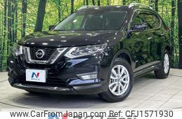 nissan x-trail 2018 CFJ1571930