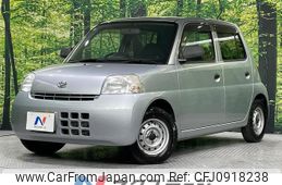 daihatsu esse 2009 quick_quick_L235S_L235S-2000844