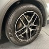 mercedes-benz glc-class 2019 -MERCEDES-BENZ--Benz GLC LDA-253905C--WDC2539052F635742---MERCEDES-BENZ--Benz GLC LDA-253905C--WDC2539052F635742- image 27