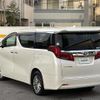 toyota alphard 2018 -TOYOTA--Alphard DAA-AYH30W--AYH30-0064942---TOYOTA--Alphard DAA-AYH30W--AYH30-0064942- image 15