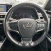 lexus ux 2022 CFJ1716766 image 19