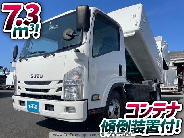 isuzu elf-truck 2015 GOO_NET_EXCHANGE_0700644A30250220W001 image 2