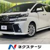 toyota vellfire 2017 -TOYOTA--Vellfire DBA-AGH30W--AGH30-0147063---TOYOTA--Vellfire DBA-AGH30W--AGH30-0147063- image 1