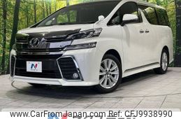 toyota vellfire 2017 -TOYOTA--Vellfire DBA-AGH30W--AGH30-0147063---TOYOTA--Vellfire DBA-AGH30W--AGH30-0147063-