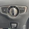 mercedes-benz e-class-station-wagon 2019 -MERCEDES-BENZ--Benz E Class Wagon LDA-213204C--WDD2132042A632003---MERCEDES-BENZ--Benz E Class Wagon LDA-213204C--WDD2132042A632003- image 22
