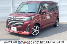 toyota roomy 2021 -TOYOTA--Roomy 5BA-M900A--M900A-0562793---TOYOTA--Roomy 5BA-M900A--M900A-0562793-