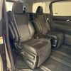 toyota alphard 2017 -TOYOTA 【札幌 330ﾎ7102】--Alphard AYH30W--0044612---TOYOTA 【札幌 330ﾎ7102】--Alphard AYH30W--0044612- image 10