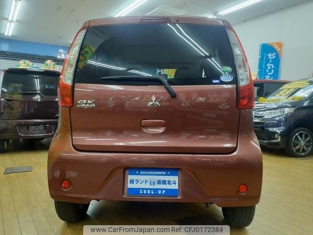 mitsubishi ek-wagon 2014 -MITSUBISHI--ek Wagon B11W--0052076---MITSUBISHI--ek Wagon B11W--0052076- image 2